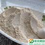 芋头粉专业生产厂家江苏振亚食品 香芋粉 十余年生产经验