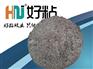 云南双组份细颗粒耐磨抗蚀涂层胶HN2623批发