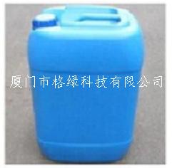 安徽氨水批發(fā)商