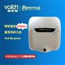 供應(yīng)昆明衛(wèi)生間干手器選什么品牌？VOITH福伊特