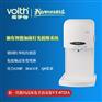 供應(yīng)云南洗手消毒器 干手器哪個廠家好? 福伊特VOITH