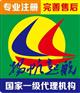 埃及商标注册-注册埃及商标-非洲商标注册