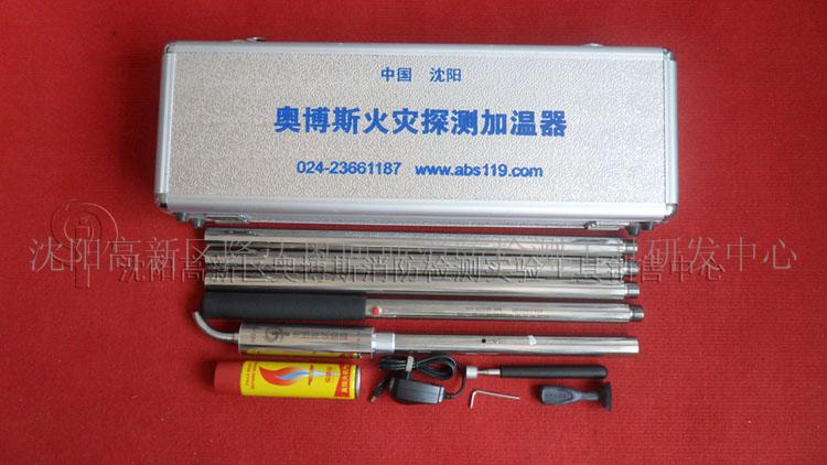 供應(yīng)建筑消防設(shè)施檢測(cè)儀器+消防測(cè)試設(shè)備