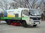 供应8吨扫路车长沙市哪里有卖 国四排放