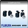 FUJIKURA-日本滕仓精密减压阀、隔膜氣缸