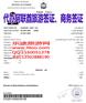 迪拜旅游签证如何办理、迪拜旅游签需要注意事项