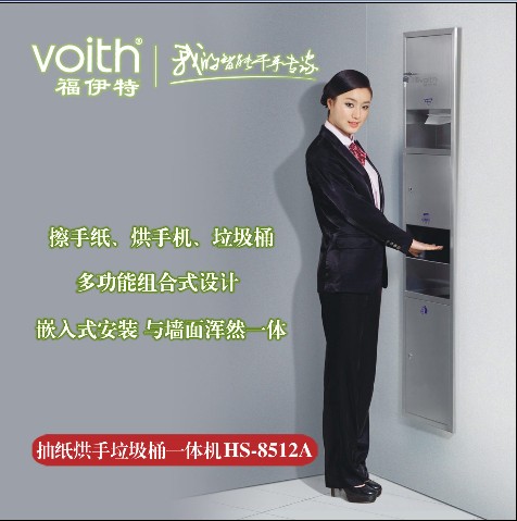 供應(yīng)云南昆明哪里有賣不銹鋼組合柜烘手柜？