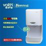 供應(yīng)貴州噴氣式烘手機(jī) 貴陽自動感應(yīng)烘手器