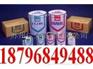 供應(yīng) 歐塞爾SG502散熱膏 關(guān)東化成SSF-126 946