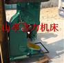 供应 C41-16kg空气锤 16公斤空气锤