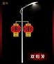led节日彩灯批发