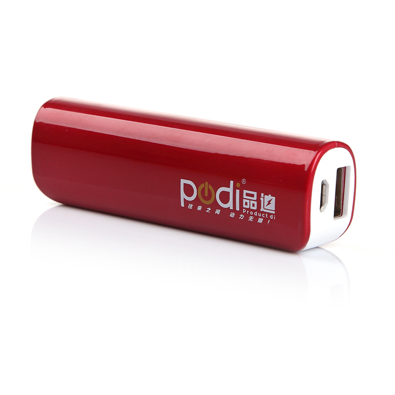 品迪(podi)PD2S-01移动电源充电宝通用2600毫安&nbsp;&nbsp;聚合物移动电源