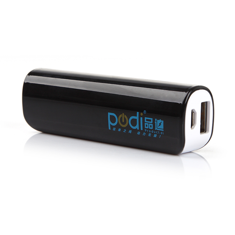品迪(podi)PD2S-01移动电源充电宝通用2600毫安&nbsp;&nbsp;聚合物移动电源