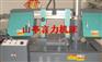 供应金属带锯床GB4226带锯床