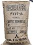供应日本三菱丽阳丙烯酸树脂BR-116