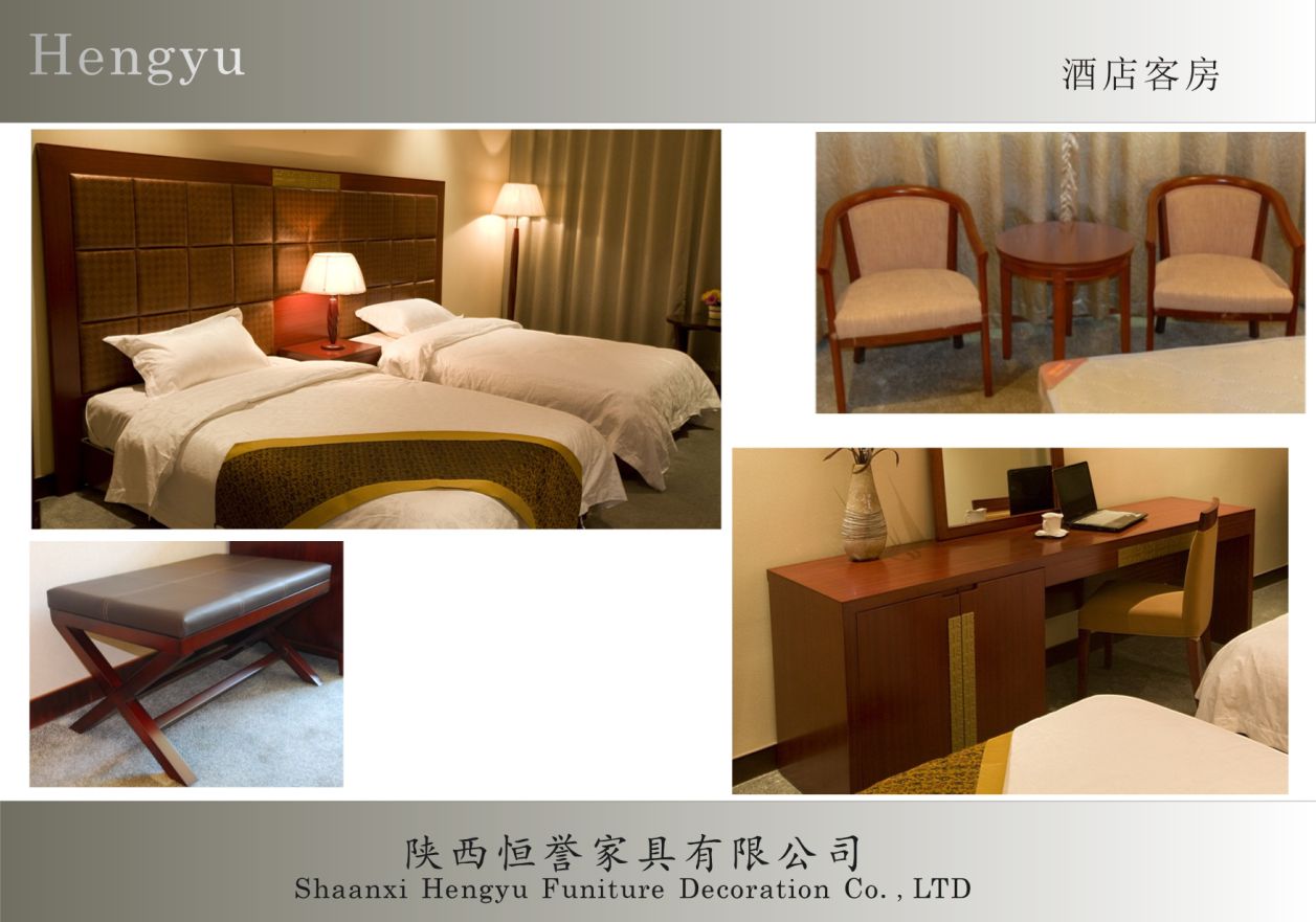 陜西西安最好的老板椅廠家就在陜西恒譽家具有限責任公司