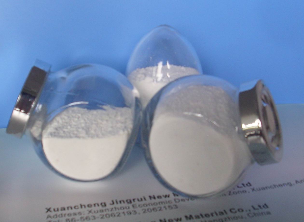 绝缘材料专用纳米三氧化二铝 高纯超细氧化铝 电容抗大 塑料涂料专用