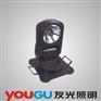 供应遥控探照灯 GYFW621