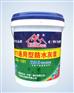 供应屋面防水涂料卫生间防水涂料防水价格