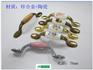 供应锌合金陶瓷拉手 陶瓷拉手 欧式陶瓷拉手把手