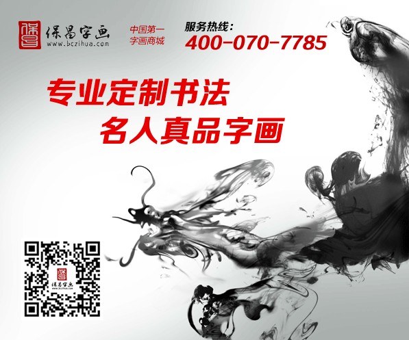 酒店大廳掛畫(huà)小知識(shí)