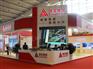 供应北京木制展台制作