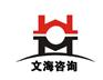 供應(yīng)陜西改善大氣污染可行性研究報(bào)告