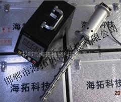 供應(yīng)HT邯鄲海拓機(jī)械超聲波脈沖除垢裝置