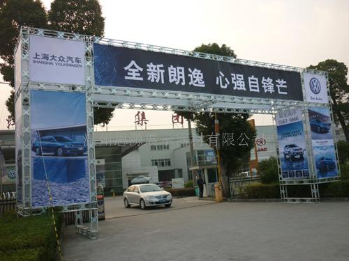 溫州樂清桁架出租龍門架搭建