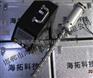 供应HT海拓超声波凝汽器防垢，换热器防垢，冷却器防垢