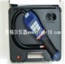 供应XP-1A气体定性检漏仪