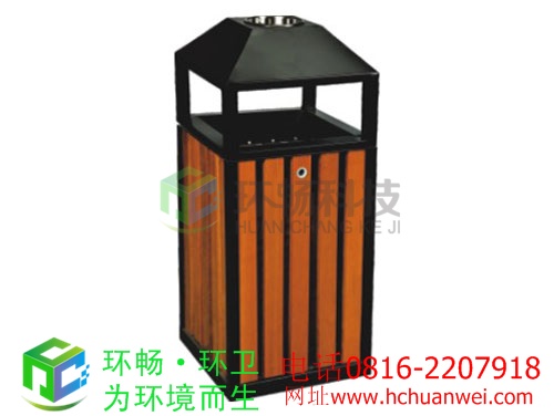 南充垃圾桶，南部垃圾桶，西充鋼木垃圾箱，木條垃圾筒