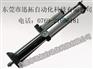 广东气液增压缸资料-50MM增压行程增压缸
