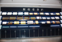 沙井辉煌人才市场介绍&nbsp;&nbsp;沙井人才市场
