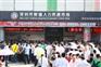 沙井辉煌人才市场介绍
