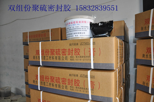 恩施聚氨酯建筑密封膏買恒創(chuàng)實(shí)惠