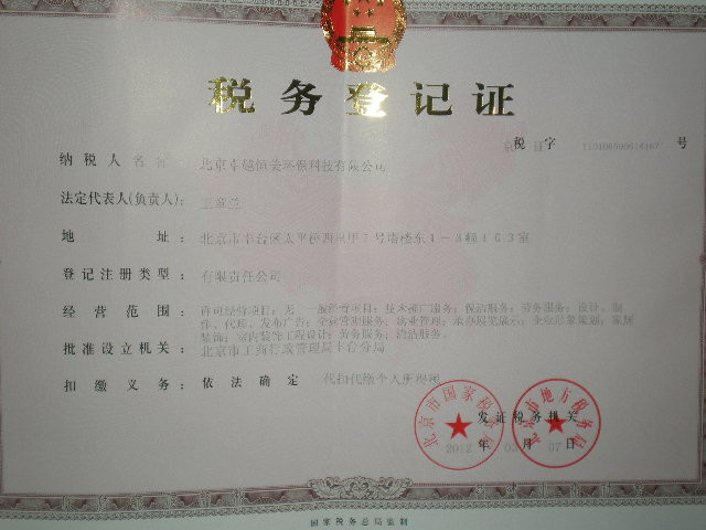 展會合作伙伴？北京車展保潔！順義附近提供臨時保潔員