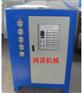 供應(yīng)冷水機