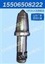供应U95截齿，U95齿座，U95价格，截齿厂家直供