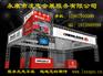 供应永康门业博览会展台装修金华展览制作工厂