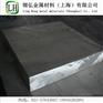 进口美铝5083-H321铝板成分性能