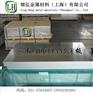 供应LY12铝管 LY12合金铝管 LY12铝管批发