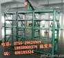 供应深圳模具架,全开式模具架,带天车模具架仓储物流
