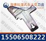 截齿厂家供应采煤用海德拉截齿，无火花海德拉刀型截齿