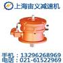 BWY150-47-3kw减速机