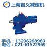 BWY150-59-2.2kw减速机