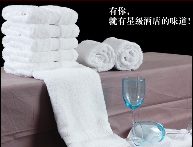 供應(yīng)高檔酒店浴巾，純棉毛巾浴巾批發(fā)，浴巾定做廠家