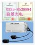 供应大型超市扶梯入口出口探测设备