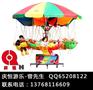 吉首儿童旋转飞鱼 蚌埠儿童千秋鱼工厂