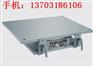 GQF-MZL型桥梁伸缩缝